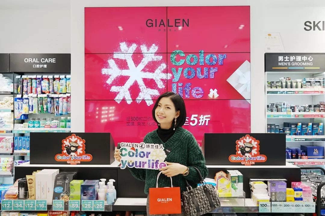 圣诞节可以化什么妆容,圣诞节该化什么妆才好看