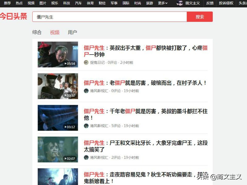 无需网络无需会员的电影,不用充vip就能看超清电影