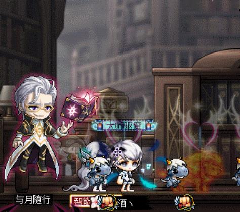 冒险岛职业攻略奇袭者篇,冒险岛炎术士怎么往上飞