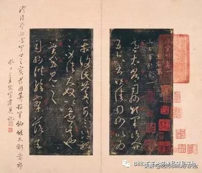 BiiiD东东抢：铭刻在心