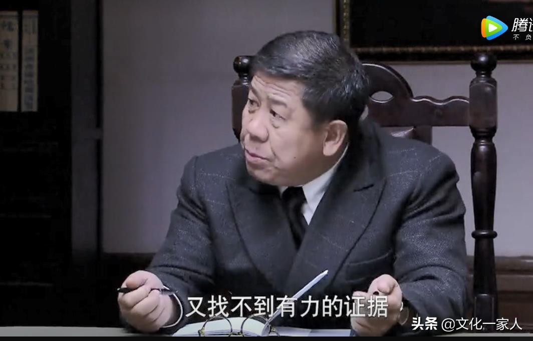 悬崖里的刘魁,悬崖中刘魁是个什么样的人