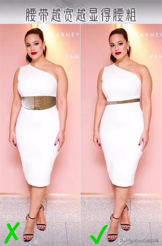 简单又显瘦的细腰带,腰带系成v型显瘦