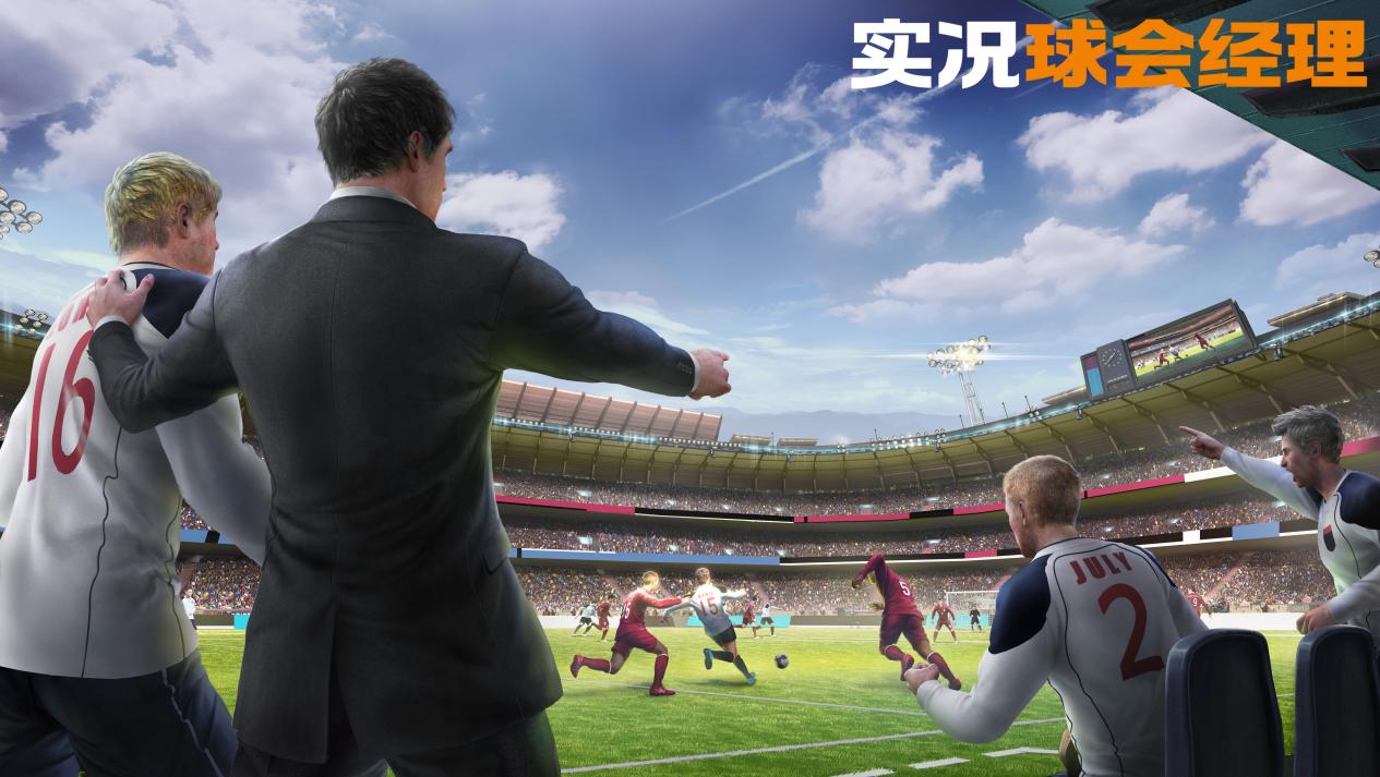 slg互动系列游戏,slg游戏推荐经典好玩的游戏