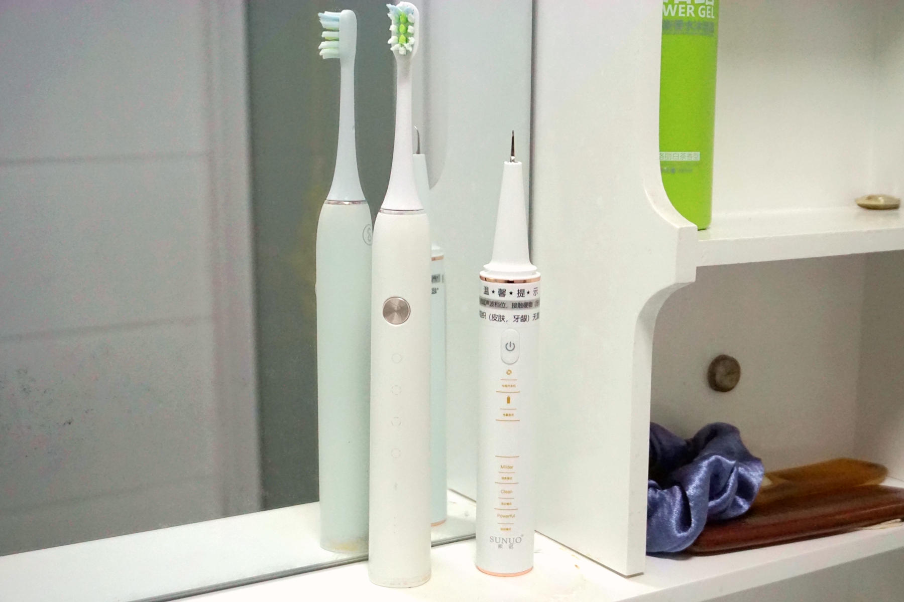 超声波洁牙器官方旗舰店,小米有品超声波洁牙仪