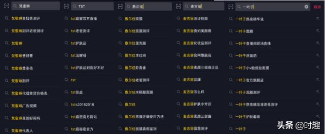 微商私域运营具体活动方法,微商用什么软件打造私域流量