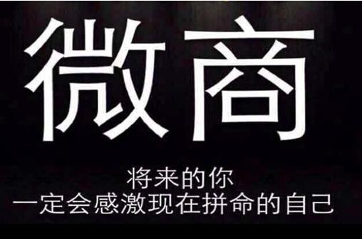 新手如何做网赚行业,网赚新手如何做项目