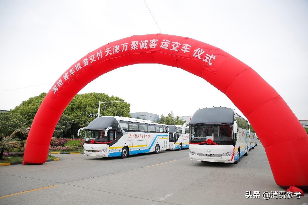 苏州金龙海格海威客车,海格海威56座客车