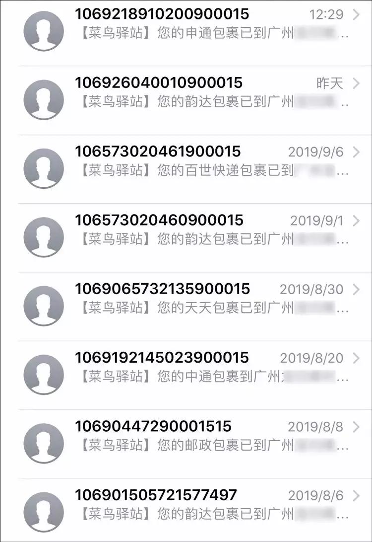 外国人羡慕中国治安有多好,为什么外国人羡慕中国男人