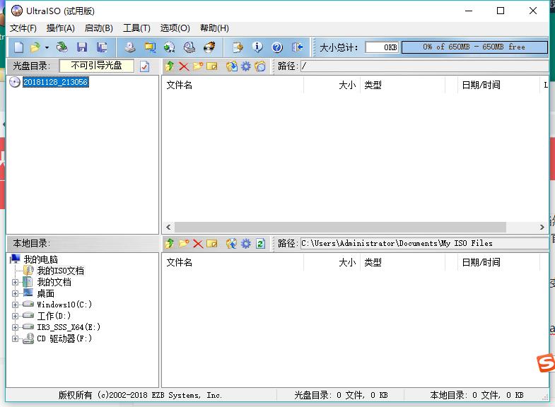 戴尔r540服务器安装系统,戴尔r540服务器配置与安装教程