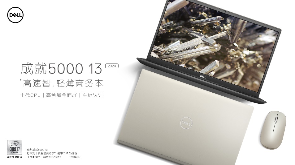 当电脑已崩，提案瞬间变现场版夸夸群