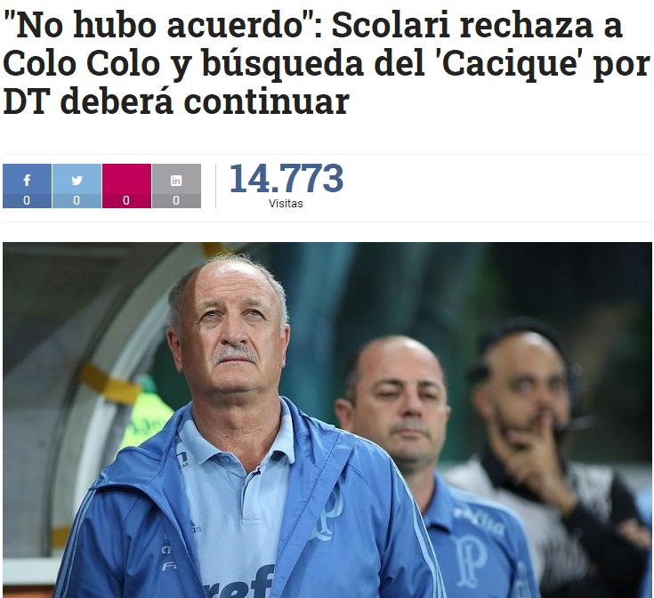 发言人谈恒大,恒大发言人