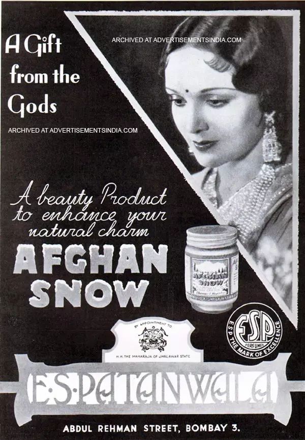 最好用的美白产品男士,美白精华男士最管用的一款