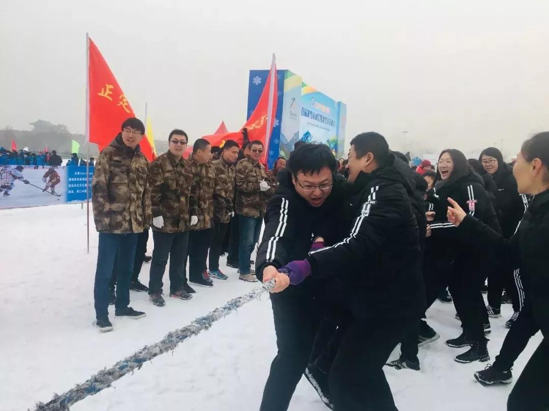 冰雪趣味运动会,亲子冰雪体育项目