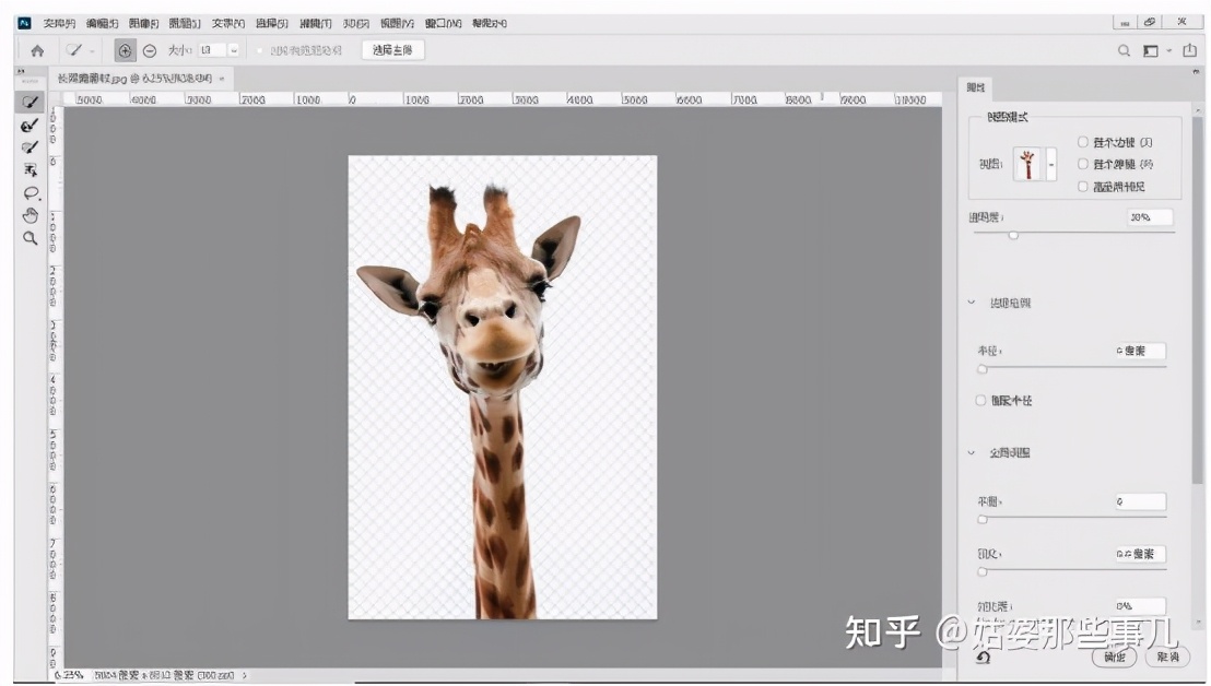 ps怎么抠图抠得干净好看,ps抠图怎么抠得干净