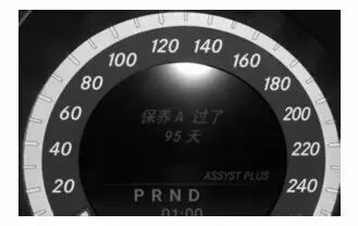 保养灯归零设置教程,奔驰保养灯归零方法