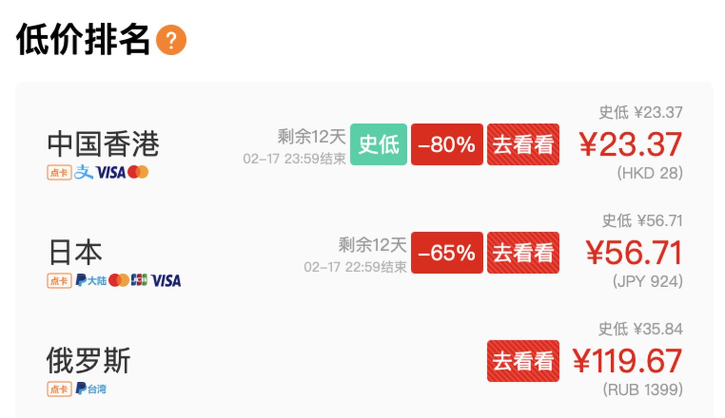 switch50款必买游戏排行榜,switch游戏grandguilds