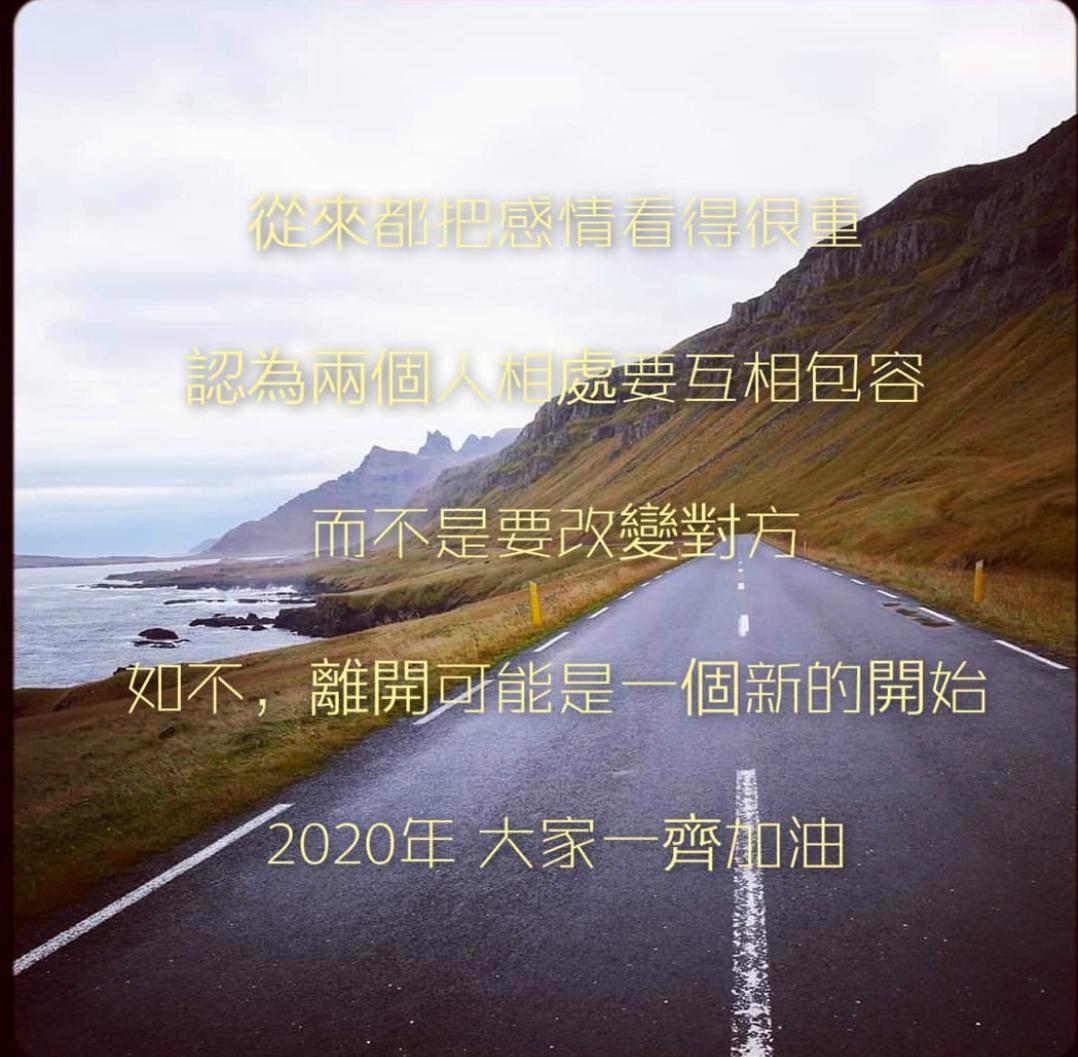 曾被誉为陈奕迅接班人却因藏毒而事业下滑如今与女友分手