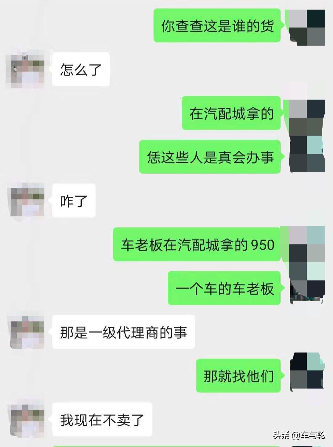 杞儙搴楄疆鑳庤繘浠蜂細浣庝竴浜涘惂,杞儙搴楄疆鑳庝环鏍间細浣庝竴浜涘惂