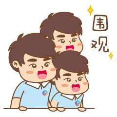 海珠区图书馆免费开放,海珠区图书馆新馆