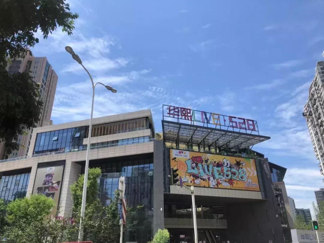 华润置地自在域项目,成都华润置地自在域户型