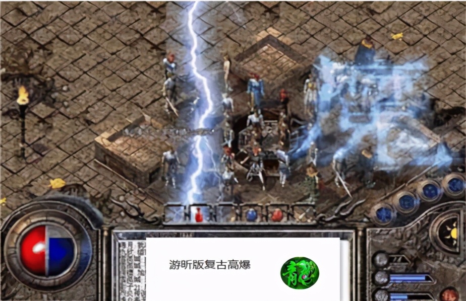 怀旧服打金搬砖赚钱,传奇手游版怀旧服攻略