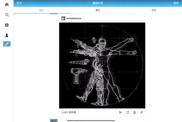 插画临摹素材网站,临摹参考网站