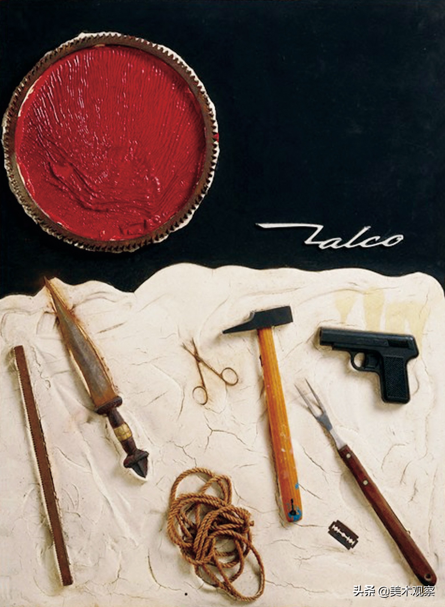 图像的能动性与野蛮的艺术史叙述