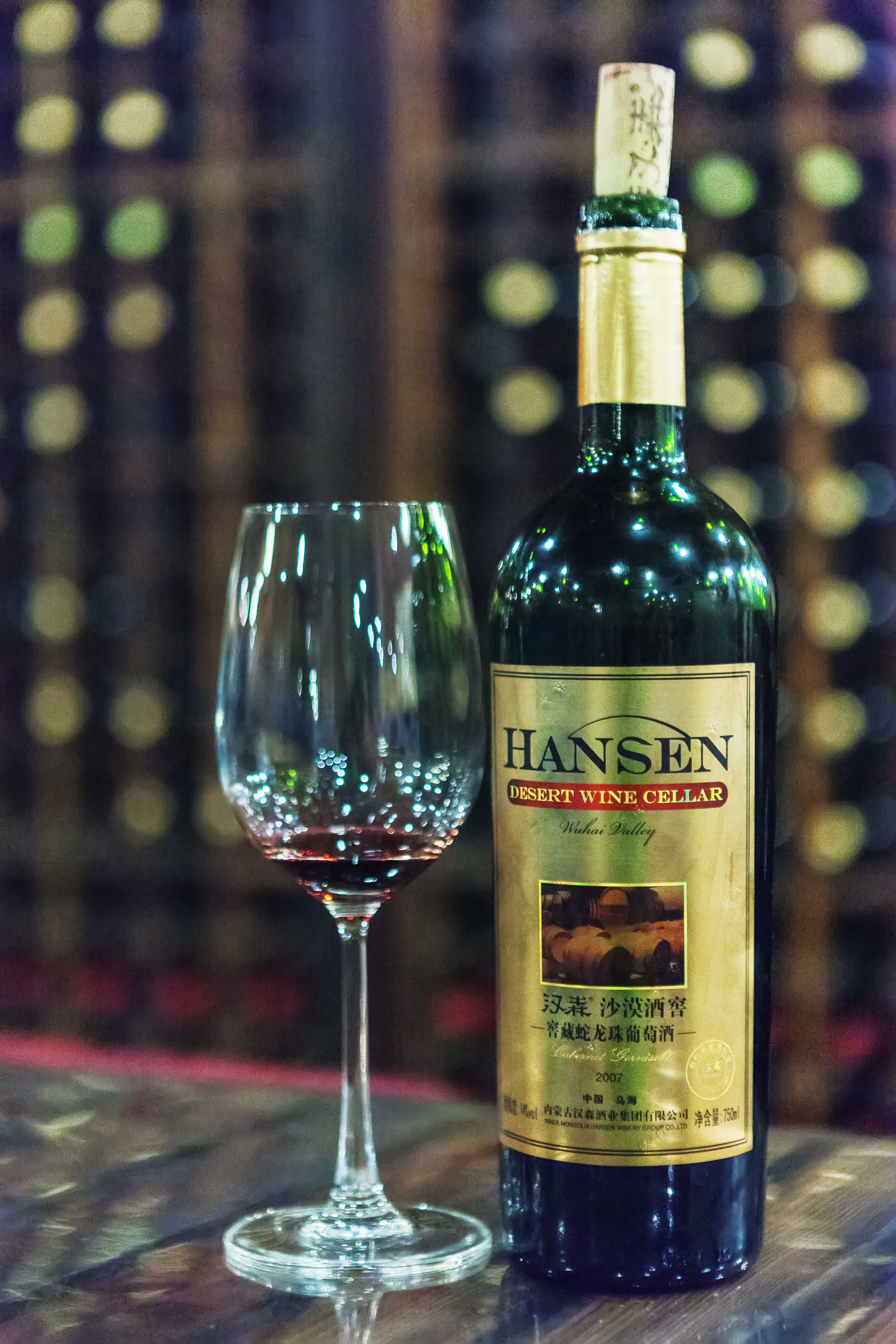 500欧红酒,500一瓶的红酒怎么样