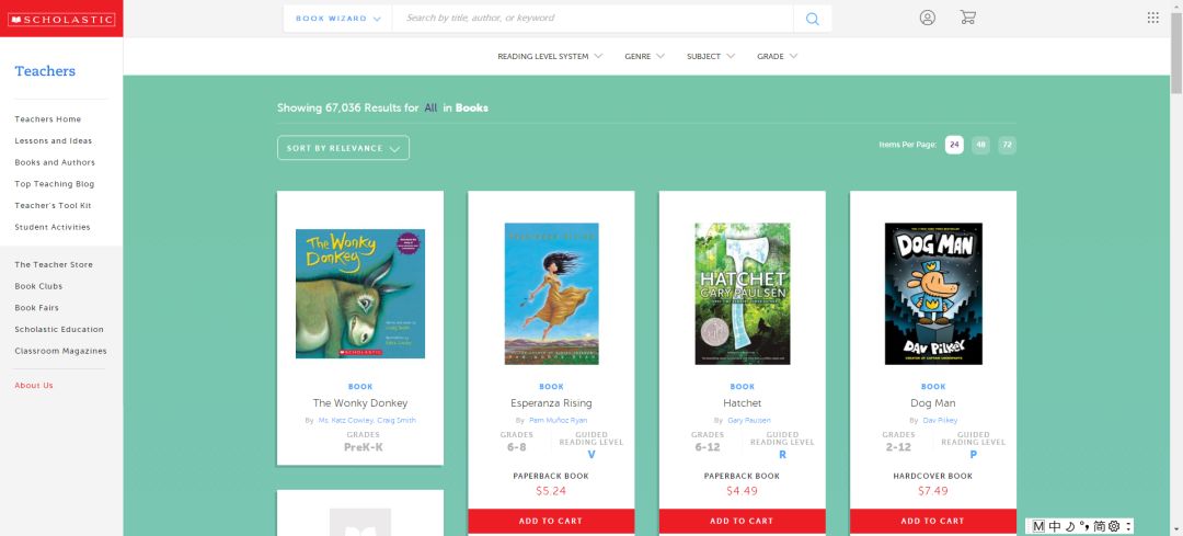 不知道怎么给孩子选书,不知道给孩子选什么书