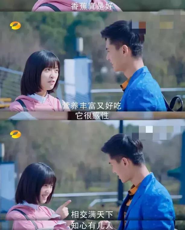 2022最沙雕文案短句,2021最沙雕的文案