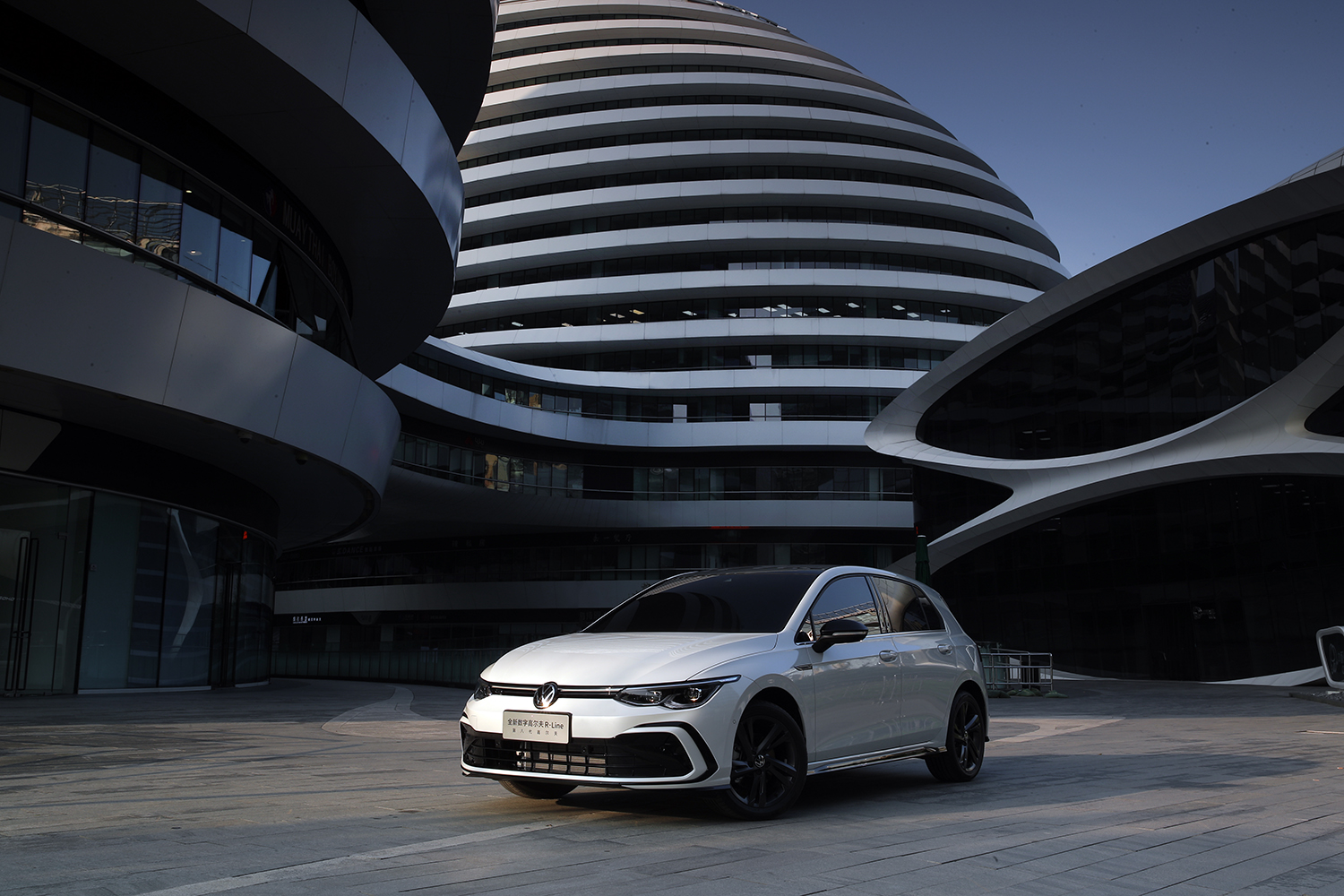 全新数字高尔夫8代落地价,全新数字高尔夫沟通色