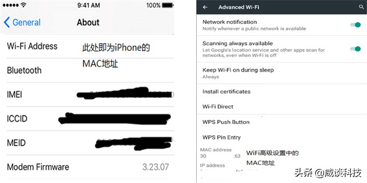 路由器如何设置才能不蹭网,手机设置wifi路由器防蹭网