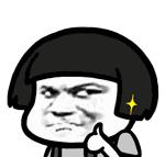 半个小时到郑州，12月1日首发，车次、购票通道，郑阜高铁通车全知道