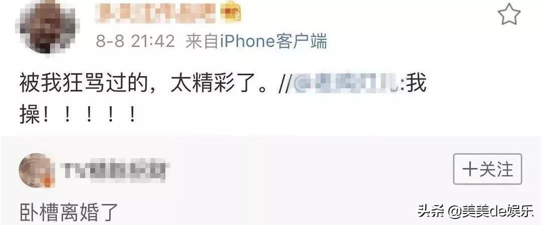 张杰谢娜最新小八卦,张杰谢娜最新微博互发