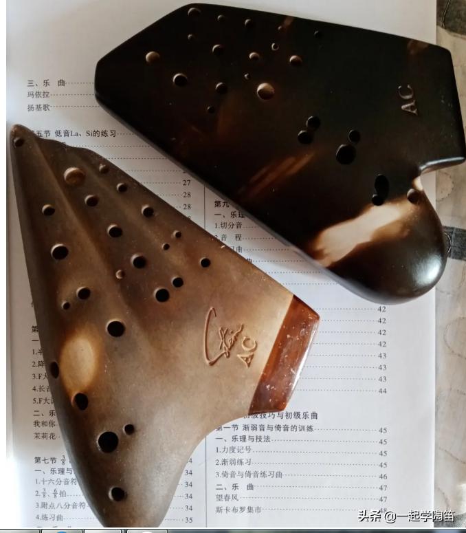 双十一秒杀笛子,双11陶笛必买清单