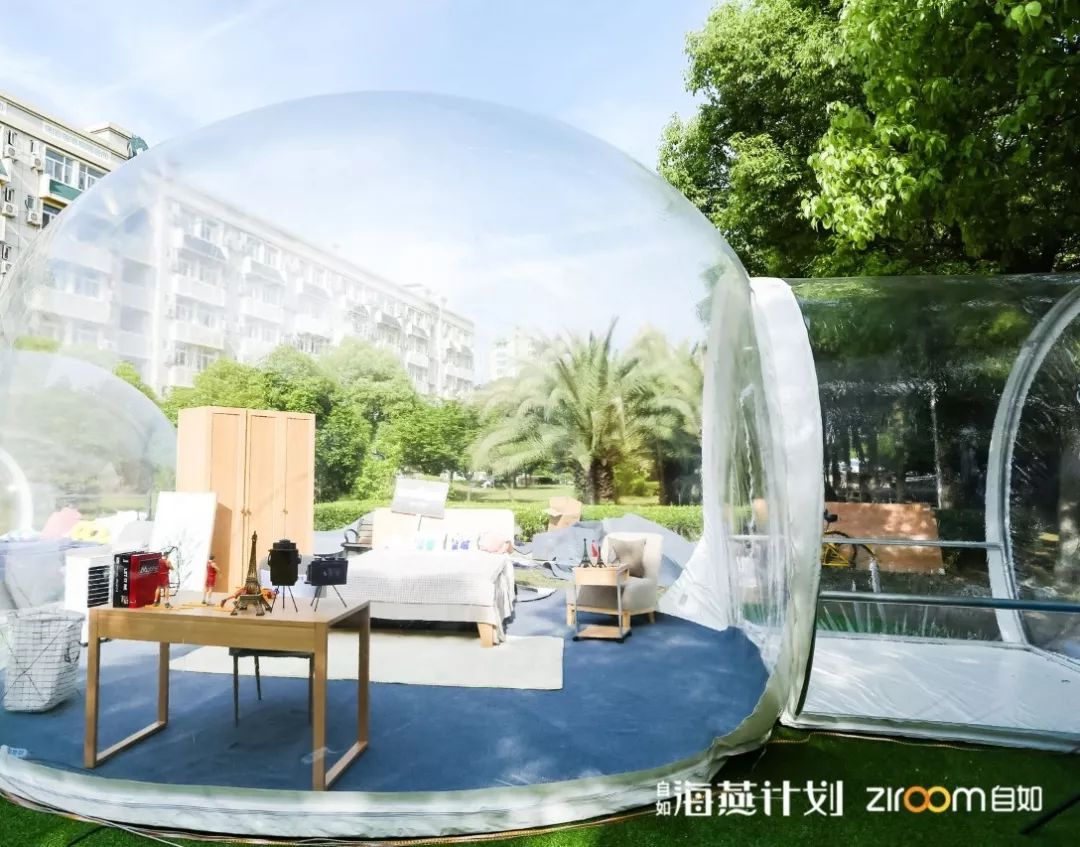 酒店预订天台山,天台宾馆预订