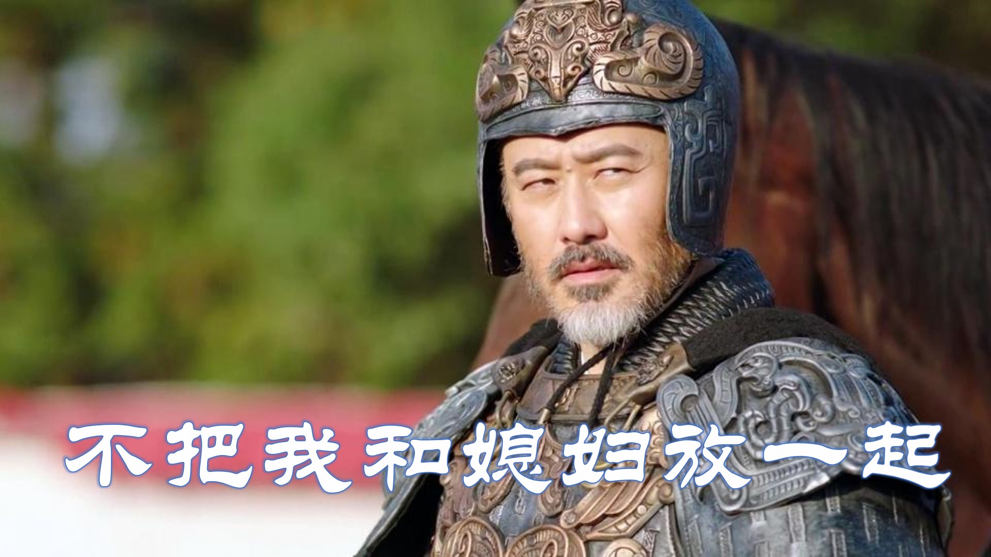 三国人物名称和绰号大全,三国人物的名字为什么都是两个字