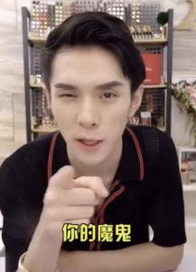 被百雀羚「鸽」，被大闸蟹「坑」，李佳琪直播又又又翻车了