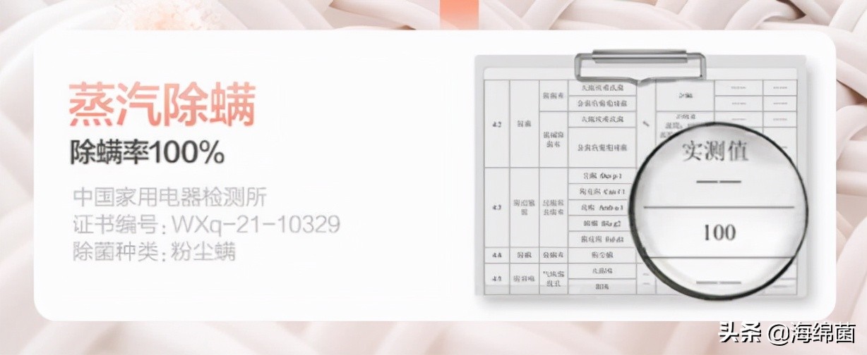 海信hd100dg14d洗衣机,海信hd100dg14d洗衣机使用视频