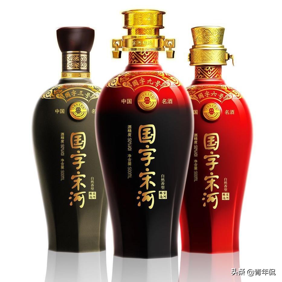四款国家级名酒,这七款酒好喝便宜不上头
