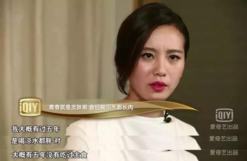 又一女孩因*肥药减**丧命！你不是在减肥，而是在自杀