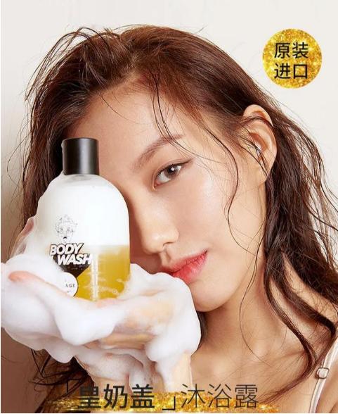 李佳琦没骗人！用一次就爱上的沐浴露，连祖马龙都闲置了
