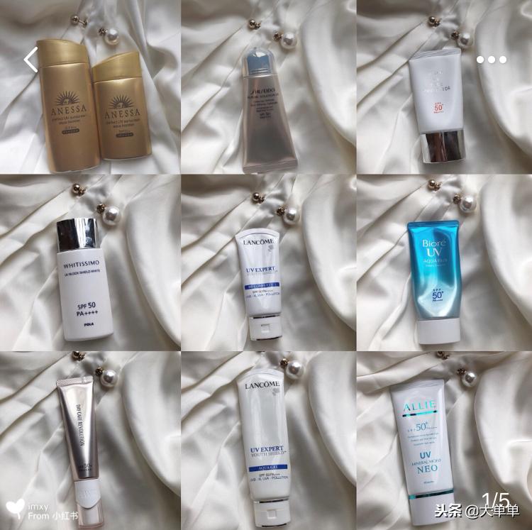 想要防晒伤晒黑的防晒霜,防晒霜皙兰朵美白防晒隔离乳