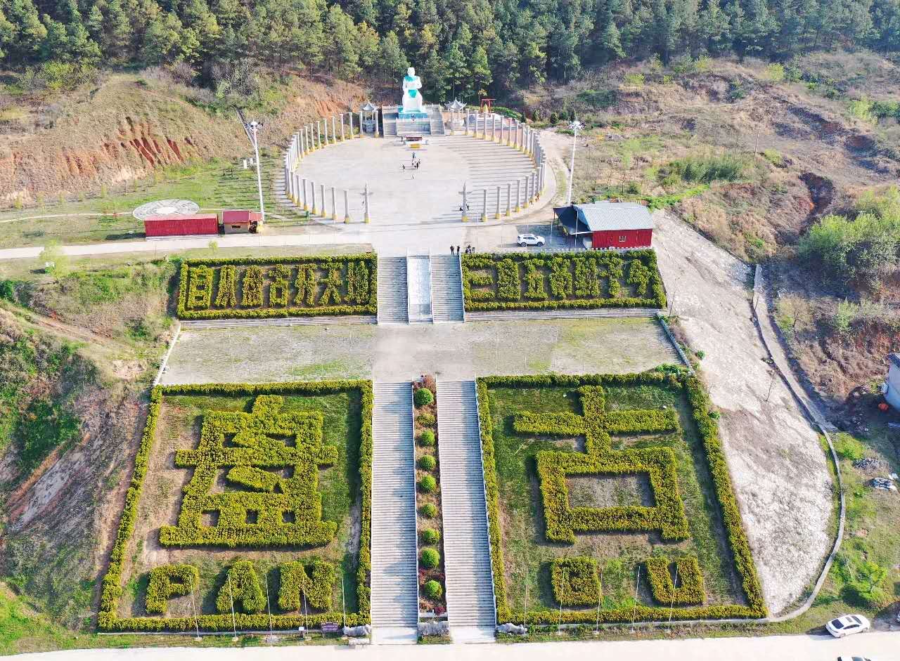 闲着木事儿，你来俺家玩儿呗