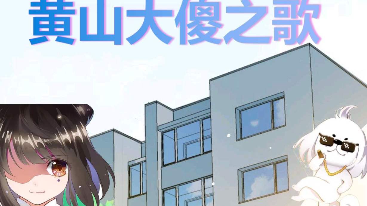 轻松有趣的仙侠小说推荐,趣味性十足的仙侠小说