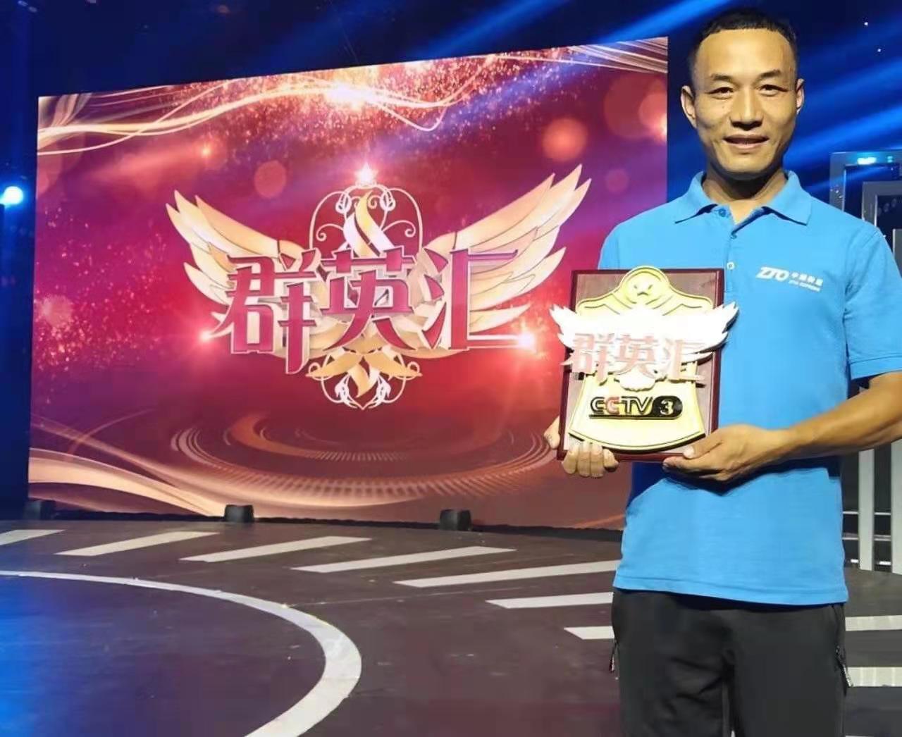 跑腿小哥给癌症病人筹钱,肝癌的快递小哥