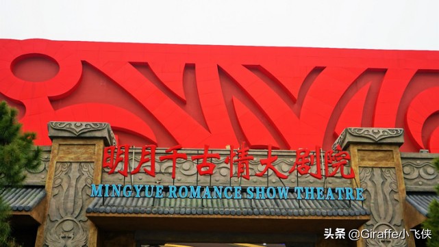 小苑温泉民宿宜春,江西宜春富硒温泉民宿