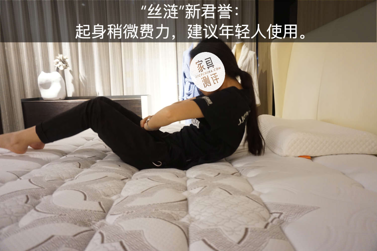 吓一跳！美国床垫PK中国床垫，脑子不够用了？