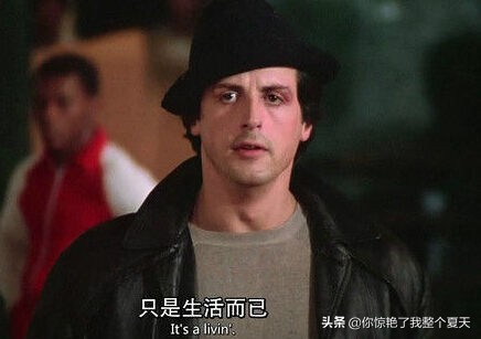 你所看到的惊艳都曾被平庸历练,你所看到的惊艳都曾被平庸历练过