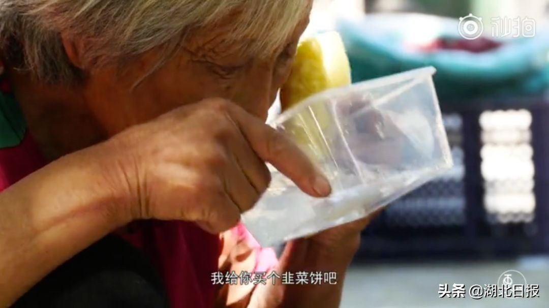 武汉地铁女孩哭,武汉地铁女孩哭的视频